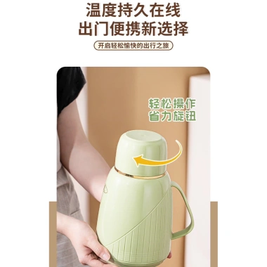 Phích nước giữ nhiệt mini 1.000ml – Bảo quản nước nóng, pha trà, chỉ 133.900₫