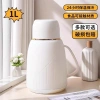 Phích nước giữ nhiệt mini 1.000ml – Bảo quản nước nóng, pha trà, chỉ 133.900₫ 4