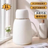 Phích Nước Giữ Nhiệt Mini Cao Cấp - Thiết Kế Sang Trọng, Giữ Nhiệt Lên Đến 12h, Giá Ưu Đãi 130.900₫ 5