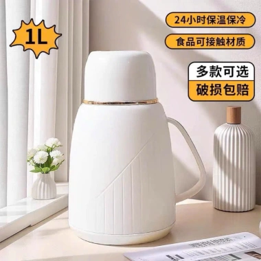Phích Nước Giữ Nhiệt Mini Cao Cấp - Thiết Kế Sang Trọng, Giữ Nhiệt Lên Đến 12h, Giá Ưu Đãi 130.900₫
