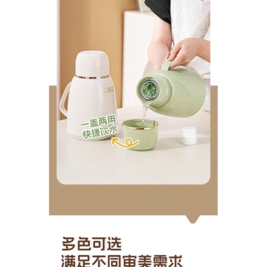 Phích Nước Giữ Nhiệt Mini Cao Cấp - Thiết Kế Sang Trọng, Giữ Nhiệt Lên Đến 12h, Giá Ưu Đãi 130.900₫ 9 Phích Nước Giữ Nhiệt Mini Cao Cấp - Thiết Kế Sang Trọng, Giữ Nhiệt Lên Đến 12h, Giá Ưu Đãi 130.900₫ 9