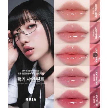 Phiên bản giới hạn BBIA Lucky Shine Tint 5 màu - Water Lip Gloss không dính, bóng nhẹ, môi glassy