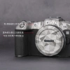 Phim Bảo Vệ Canon EOS RP - Sticker Carbon Matte 3M, Dễ Dán, Chống Trầy Xước 2