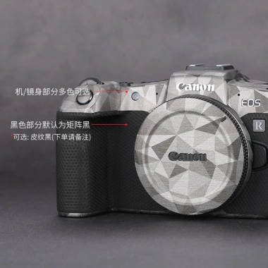 Phim Bảo Vệ Canon EOS RP - Sticker Carbon Matte 3M, Dễ Dán, Chống Trầy Xước 2