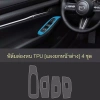 Phim bảo vệ nội thất Mazda 3 2.026 trong suốt, điều khiển trung tâm, chỉ 121.000₫ 9