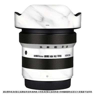 Phim Bảo Vệ Sigma 10-18F2.8 DIY – Miếng Dán Mờ Hoạt Hình cho Sony/Fuji – 524.700₫
