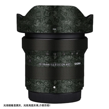Phim Bảo Vệ Sigma 10-18F2.8 DIY – Miếng Dán Mờ Hoạt Hình cho Sony/Fuji – 524.700₫ 10 Phim Bảo Vệ Sigma 10-18F2.8 DIY – Miếng Dán Mờ Hoạt Hình cho Sony/Fuji – 524.700₫ 10