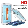Phim cường lực 10X cho iPhone 11-17 Air Pro Max Bảo vệ màn hình 9D, dụng cụ tự động 7