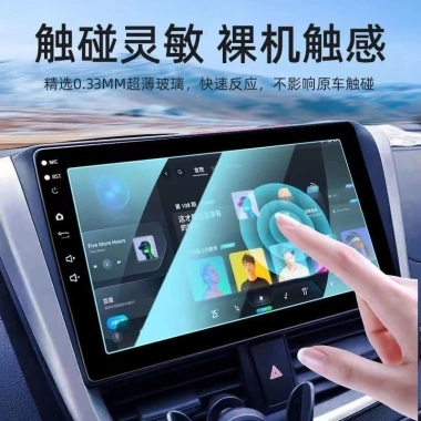 Phim cường lực ô tô 23‑34cm Android màn hình lớn, điều hướng trung tâm, giảm 22% 4 Phim cường lực ô tô 23‑34cm Android màn hình lớn, điều hướng trung tâm, giảm 22% 4