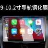 Phim cường lực ô tô 23‑34cm Android màn hình lớn, điều hướng trung tâm, giảm 22% 5