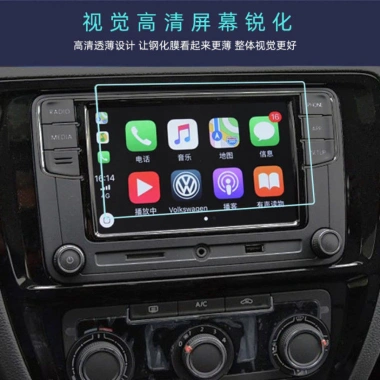 Phim cường lực ô tô 23‑34cm Android màn hình lớn, điều hướng trung tâm, giảm 22%