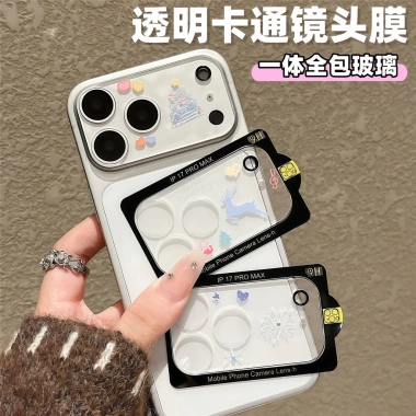 Phim Hoạt Hình Dễ Thương Tình Yêu iPhone 17 Pro Max – Ống Kính Chống Sốc Trong Suốt, Bảo Vệ Toàn Diện Phim Hoạt Hình Dễ Thương Tình Yêu iPhone 17 Pro Max – Ống Kính Chống Sốc Trong Suốt, Bảo Vệ Toàn Diện