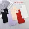 Phim mặt sau kính cường lực cho iPhone 16 Pro Max, 15, 14 Plus, 13, 12, 11 Pro Max – Bảo vệ toàn diện, giá chỉ 52.800₫ 6