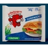 Phô mai Lát Con Bò Cười Sandwich 32c 200g - Bò thơm ngon, giảm giá 17% chỉ 65.142 VND 4