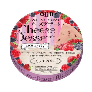 Phô mai Nhật QBB 90gr hộp 6 miếng cho bé ăn dặm - Sweet Baby House giá 50.000