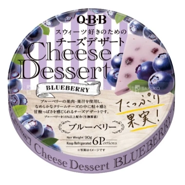 Phô mai Nhật QBB 90gr hộp 6 miếng cho bé ăn dặm - Sweet Baby House giá 50.000