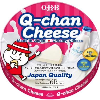 Phô mai Nhật QBB 90gr hộp 6 miếng cho bé ăn dặm - Sweet Baby House giá 50.000 9 Phô mai Nhật QBB 90gr hộp 6 miếng cho bé ăn dặm - Sweet Baby House giá 50.000 9
