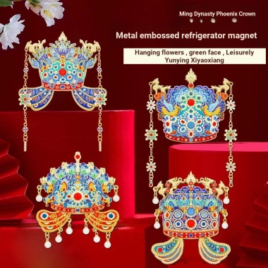 Phoenix Crown Tủ Lạnh Miếng Dán Tử Cấm Thành Quà Tặng Kim Loại Niệm Văn Hóa 182.600 VND 2 Phoenix Crown Tủ Lạnh Miếng Dán Tử Cấm Thành Quà Tặng Kim Loại Niệm Văn Hóa 182.600 VND 2