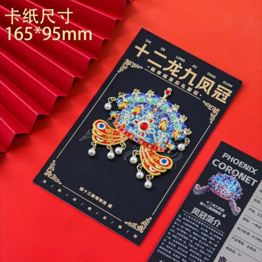 Phoenix Crown Tủ Lạnh Miếng Dán Tử Cấm Thành Quà Tặng Kim Loại Niệm Văn Hóa 182.600 VND 10 Phoenix Crown Tủ Lạnh Miếng Dán Tử Cấm Thành Quà Tặng Kim Loại Niệm Văn Hóa 182.600 VND 10