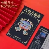 Phoenix Crown Tủ Lạnh Miếng Dán Tử Cấm Thành Quà Tặng Kim Loại Niệm Văn Hóa 182.600 VND 11
