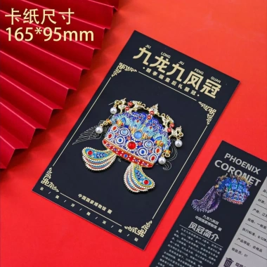 Phoenix Crown Tủ Lạnh Miếng Dán Tử Cấm Thành Quà Tặng Kim Loại Niệm Văn Hóa 182.600 VND 11 Phoenix Crown Tủ Lạnh Miếng Dán Tử Cấm Thành Quà Tặng Kim Loại Niệm Văn Hóa 182.600 VND 11
