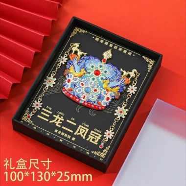 Phoenix Crown Tủ Lạnh Miếng Dán Tử Cấm Thành Quà Tặng Kim Loại Niệm Văn Hóa 182.600 VND 14 Phoenix Crown Tủ Lạnh Miếng Dán Tử Cấm Thành Quà Tặng Kim Loại Niệm Văn Hóa 182.600 VND 14