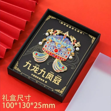 Phoenix Crown Tủ Lạnh Miếng Dán Tử Cấm Thành Quà Tặng Kim Loại Niệm Văn Hóa 182.600 VND 16 Phoenix Crown Tủ Lạnh Miếng Dán Tử Cấm Thành Quà Tặng Kim Loại Niệm Văn Hóa 182.600 VND 16