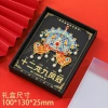 Phoenix Crown Tủ Lạnh Miếng Dán Tử Cấm Thành Quà Tặng Kim Loại Niệm Văn Hóa 182.600 VND 17