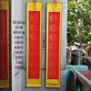 Phôi câu đối biểu lụa mành tre không chữ - Câu đối thư pháp ưu đãi 149.000 VND
