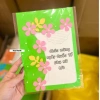 Phôi nguyên liệu thiệp tặng mẹ, thầy cô 20/11, 20/10, 8/3 - Giá ưu đãi 35.000đ 9