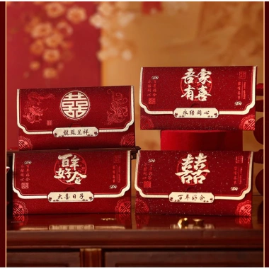 Phong bao lì xì đám cưới, ăn hỏi, bê tráp nhung đỏ - Hoạ tiết in nổi sắc nét, 28.000₫