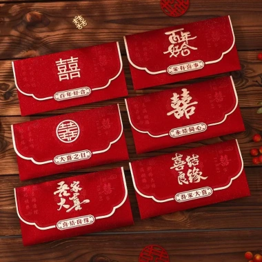Phong bao lì xì đám cưới, ăn hỏi, bê tráp nhung đỏ - Hoạ tiết in nổi sắc nét, 28.000₫ 4 Phong bao lì xì đám cưới, ăn hỏi, bê tráp nhung đỏ - Hoạ tiết in nổi sắc nét, 28.000₫ 4