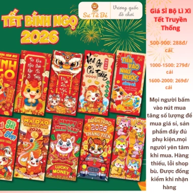 Phong Bao Lì Xì Đỏ Dễ Thương 2.026 Bính Ngọ - Set 50/100/200 Giấy C150 Giá 29.000 VND