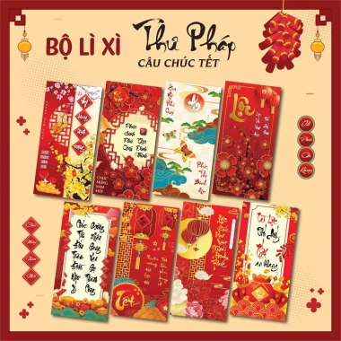 Phong Bao Lì Xì Đỏ Dễ Thương 2.026 Bính Ngọ - Set 50/100/200 Giấy C150 Giá 29.000 VND 7