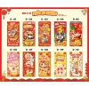 Phong Bao Lì Xì Đỏ Dễ Thương 2.026 Bính Ngọ - Set 50/100/200 Giấy C150 Giá 29.000 VND 10