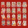 Phong Bao Lì Xì Mừng Tuổi 2.026 Bình Ngọ Set 20/40/60/80 Hỏa Tốc 1h Giá 22.848đ