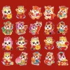 Phong Bao Lì Xì Mừng Tuổi 2.026 Bình Ngọ Set 20/40/60/80 Hỏa Tốc 1h Giá 22.848đ 7