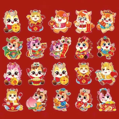 Phong Bao Lì Xì Mừng Tuổi 2.026 Bình Ngọ Set 20/40/60/80 Hỏa Tốc 1h Giá 22.848đ 7