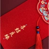 Phong Bao Lì Xì Trao Duyên 2.025 Lì Xì Báo Hỷ Năm Mới Tua Rua Đỏ Giá 4.000₫ 8