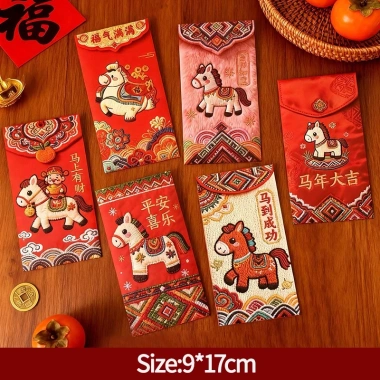 Phong bì 5D thêu Năm Ngựa màu đỏ - Gói lễ hội xuân, quà tặng trẻ em 49,500₫