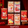 Phong bì 5D thêu Năm Ngựa màu đỏ - Gói lễ hội xuân, quà tặng trẻ em 49,500₫ 8