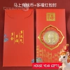Phong Bì Đỏ Ngựa Năm 2.026 Đồng Xu May Mắn, Lá Vàng, Túi Tiền - Giá 8.800₫ 7