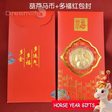 Phong Bì Đỏ Ngựa Năm 2.026 Đồng Xu May Mắn, Lá Vàng, Túi Tiền - Giá 8.800₫ 8 Phong Bì Đỏ Ngựa Năm 2.026 Đồng Xu May Mắn, Lá Vàng, Túi Tiền - Giá 8.800₫ 8