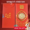 Phong Bì Đỏ Ngựa Năm 2.026 Đồng Xu May Mắn, Lá Vàng, Túi Tiền - Giá 8.800₫ 9