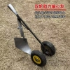Phong Cách Mới Đa năng 2 gót – Hoe Ditch, Flat Hoe, Tam giác Plough – Giá 781.741₫ 10