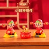 Phong Cách Mới Quốc Gia Thần Tài Xe Hơi - Trang Trí Điều Khiển DPOL 114k 2