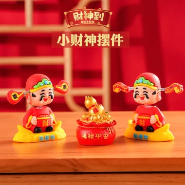 Phong Cách Mới Quốc Gia Thần Tài Xe Hơi - Trang Trí Điều Khiển DPOL 114k