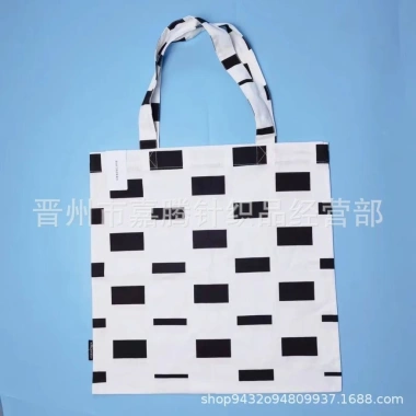 Phong Cách Nhật Bản Phần Lan Marimekko Túi Vải Nữ Gập Lại Thân Thiện Môi Trường Túi Du Lịch Giá Ưu Đãi 234.928 VND