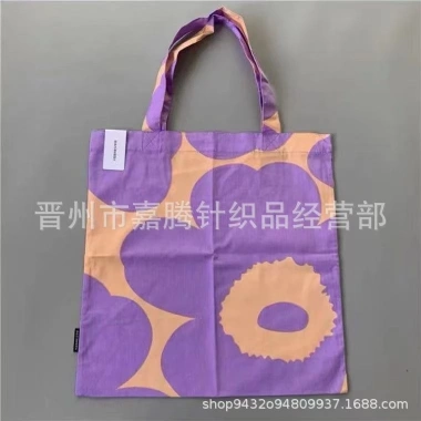 Phong Cách Nhật Bản Phần Lan Marimekko Túi Vải Nữ Gập Lại Thân Thiện Môi Trường Túi Du Lịch Giá Ưu Đãi 234.928 VND