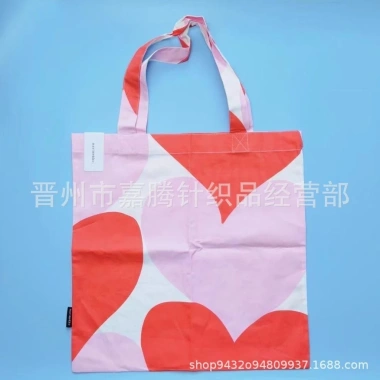 Phong Cách Nhật Bản Phần Lan Marimekko Túi Vải Nữ Gập Lại Thân Thiện Môi Trường Túi Du Lịch Giá Ưu Đãi 234.928 VND 10 Phong Cách Nhật Bản Phần Lan Marimekko Túi Vải Nữ Gập Lại Thân Thiện Môi Trường Túi Du Lịch Giá Ưu Đãi 234.928 VND 10